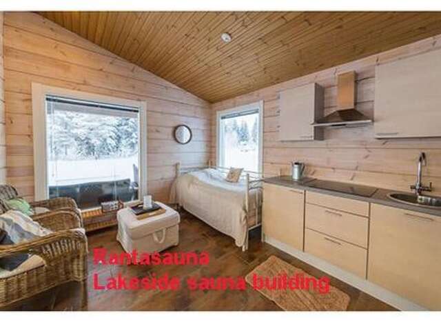 Дома для отпуска Holiday Home Tervatuohinen Ваакси-67
